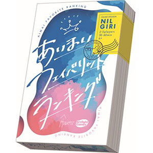 マジック：ザ・ギャザリング アヴァシンの帰還 イベントデッキ 日本語