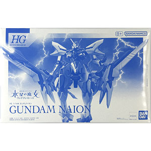 1/9 アベンジャーズ ハルク(塗装済キット) プラモデル[ドラゴンモデル