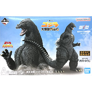 超激造シリーズ シン・ゴジラ 完成品フィギュア[プレックス]《在庫切れ》