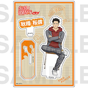 銀魂 魅せキューブ2 缶バッジ 沖田 総悟