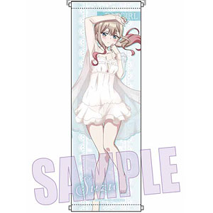 ストライク・ザ・ブラッドFINAL メモリアルアート 逆バニー ver