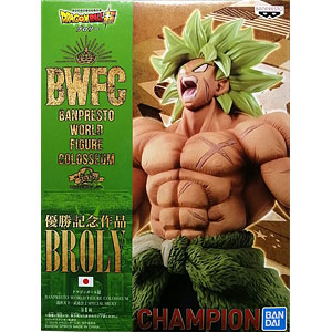 ドラゴンボール SCultures BIG 造形天下一武道会4 其ノ一 ランチ