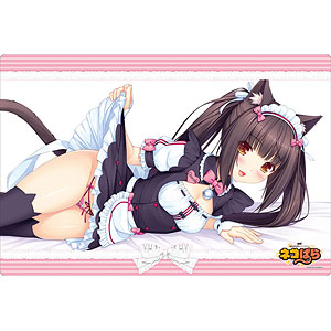 ブシロード ラバーマットコレクション Vol.638 ネコぱら『ショコラ