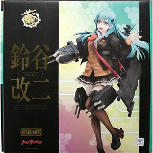 中古】(本体A/箱B)艦隊これくしょん -艦これ- Bismarck(ビスマルク)改
