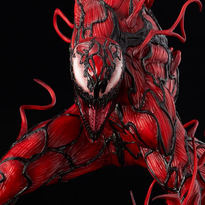 sofbinal Venom1.5Ver. ソフビナル ヴェノム1.5Ver.(台座付き) 完成品