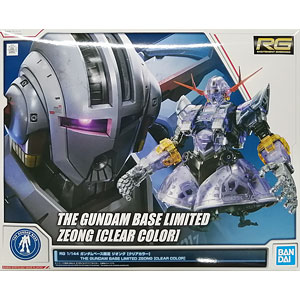 メモリアル・ゲーム・コレクション 1/12 太鼓の達人［初代］アーケード