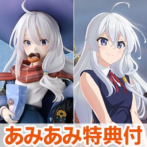 魔女の旅々 イレイナ DX Ver. 1/7 完成品フィギュア-amiami.jp
