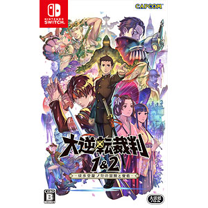 検索結果]-amiami.jp-あみあみオンライン本店-