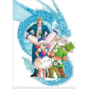 金色のガッシュ！！ クリアファイル 集合[フロンティアワークス]《在庫