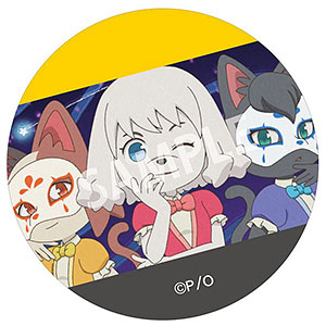 オッドタクシー 缶バッジ 小戸川＆白川[カミオジャパン]《在庫切れ》