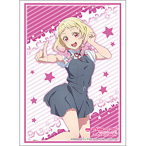 ブシロード スリーブコレクション ハイグレード Vol.3507 ラブライブ