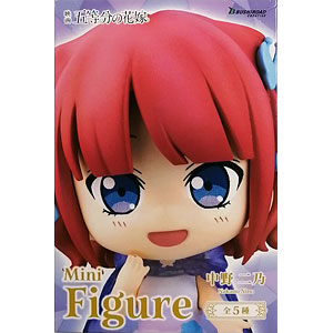 中古】(本体A/箱B)ドラゴンズクラウン ソーサレス 1/8 完成品