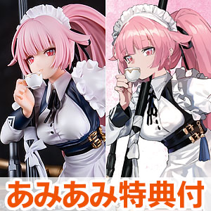 パーシュース ナーセリー勤務タイムver. 1/7完成品フィギュア 開封