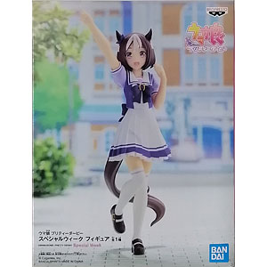 FA4 TYPE-MOONコレクション 全6種セット