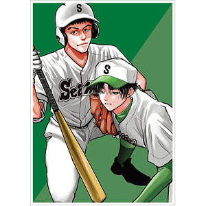 忘却バッテリー 国都英一郎 6巻表紙イラスト A3マット加工ポスター