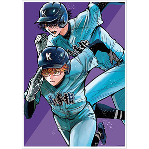 忘却バッテリー 国都英一郎 6巻表紙イラスト A3マット加工ポスター