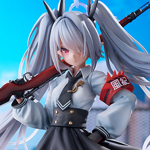 ブルーアーカイブ イロハ 1/7 完成品フィギュア[APEX]《発売済・在庫品》
