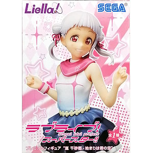 戦場のヴァルキュリア ユリアナ・エーベルハルト-X'mas Party- 戦場の