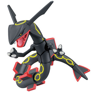 ポケモンプラモコレクション 43 セレクトシリーズ リザードン (バトル