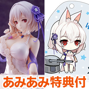 アズールレーン シリアス[ホワイトローズ] 1/7 完成品フィギュア[WAVE