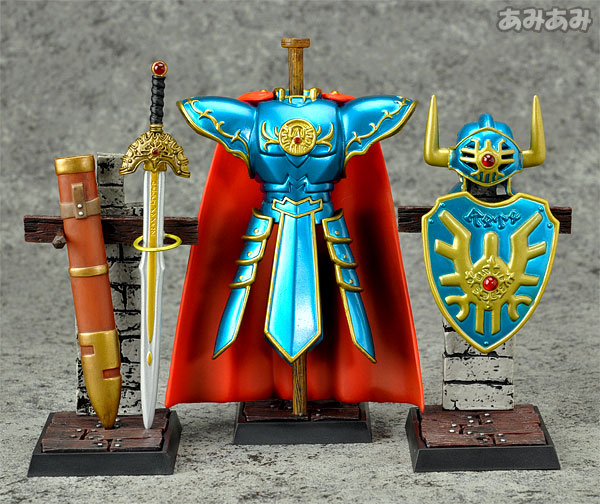 DQ レジェンド アイテムズ ギャラリー 伝説のアイテム編「ロトの鎧