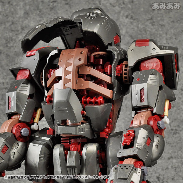 HMM ゾイド 1/72 EZ-015 アイアンコング プラモデル