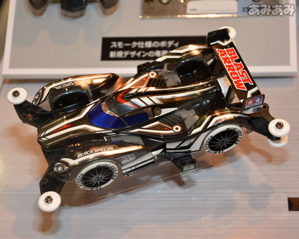 ミニ四駆限定 ブラストアロー ブラックスペシャル（MAシャーシ