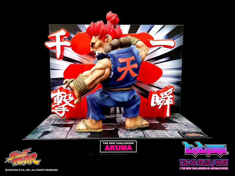CAPCOMvsSNK2 カプコンvsSNK2 豪鬼 AKUMA