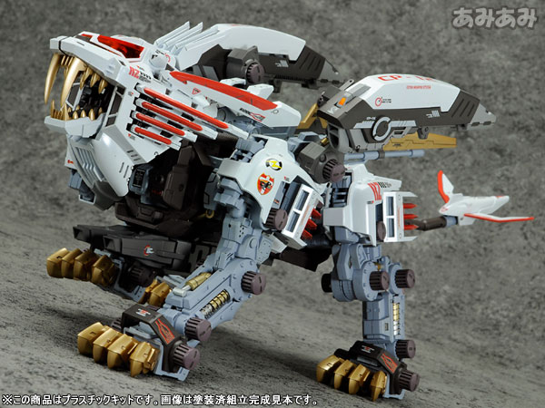 リアライズモデル ブレードライガー ミラージュL ゾイド 塗装済完成品