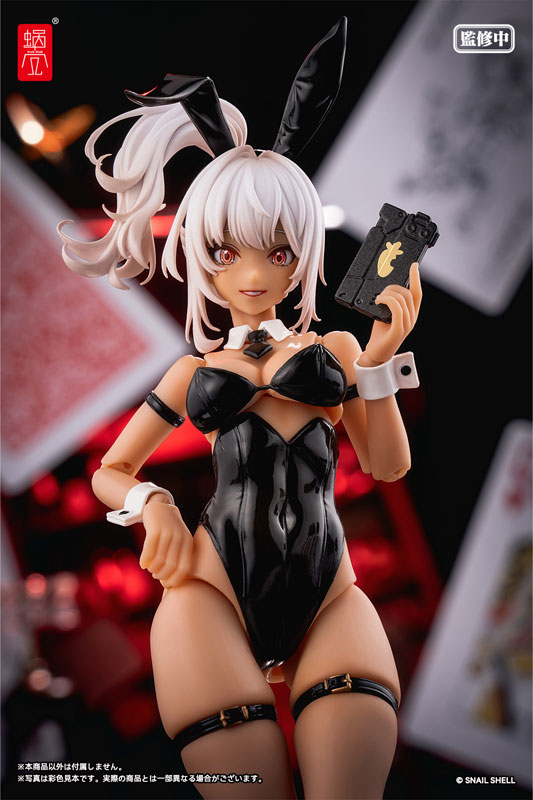 中古】(本体B+/箱B)バニーガール アイリン サンキスドVer. 1/12 完成品