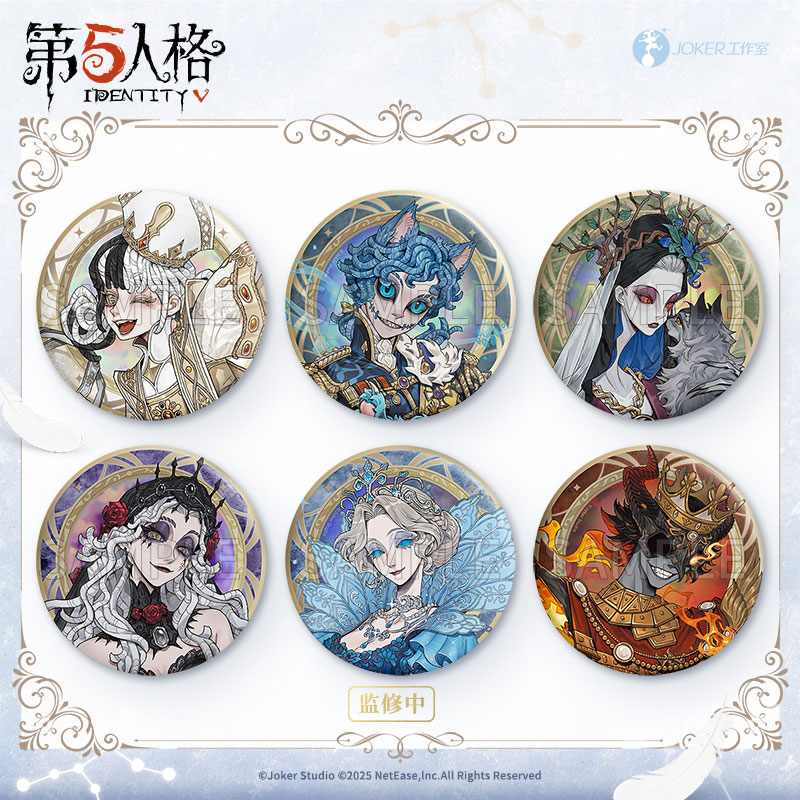 第五人格 調香師 あにまる 缶バッジ 第五人格 五角形 缶