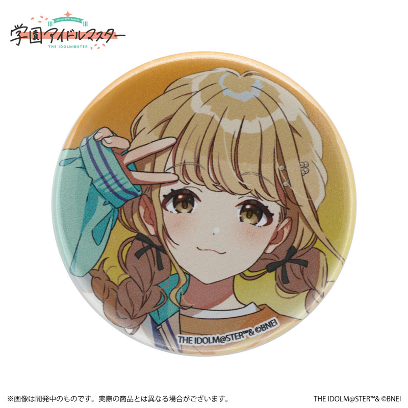 学園アイドルマスター 藤田ことね The 1st Period 缶バッジ 10点 学園