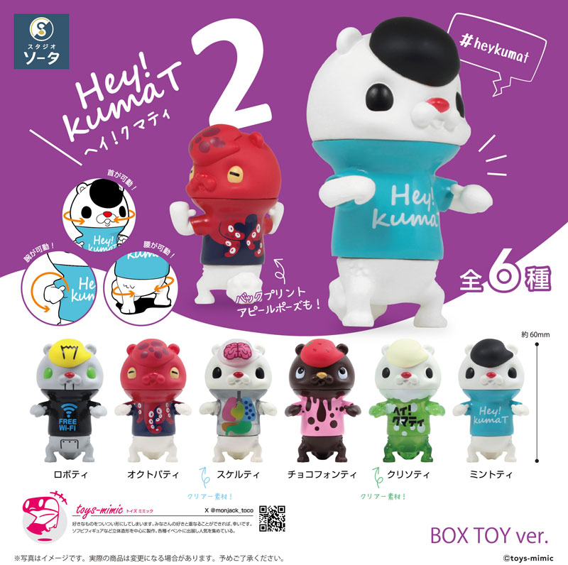 meg*様 リクエスト 3点 まとめ商品 meg様 リクエスト 3点 まとめ商品 Meg