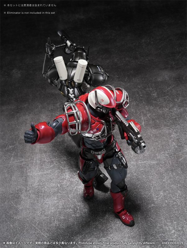 蟲シリーズ アンクワルジン UNKVAL 突撃1型 粉砕者スマッシャー