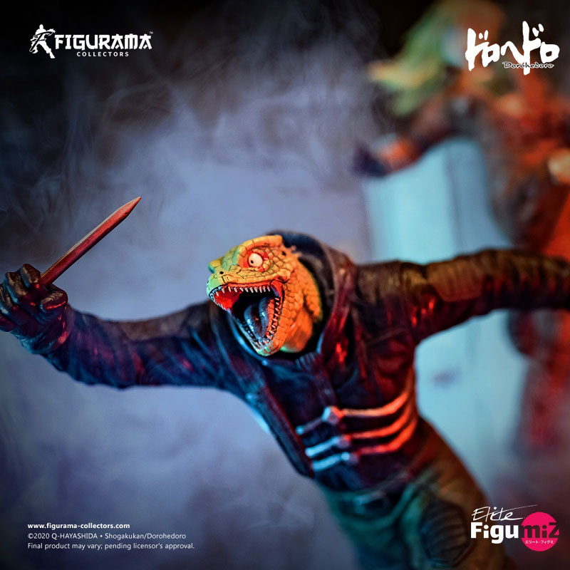 新品未開封】1/8 ドロヘドロ/ カイマン＆ニカイドウ エリート
