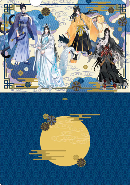 魔道祖師クリアファイルセット 19種 魔道祖師クリアファイルセット 19