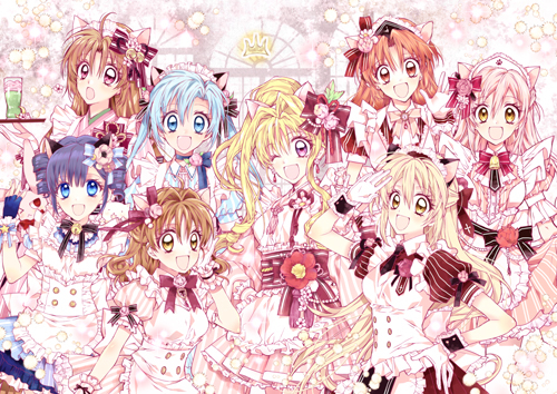 りぼん展 種村有菜 クリアファイル ノーブルアート コマプレート