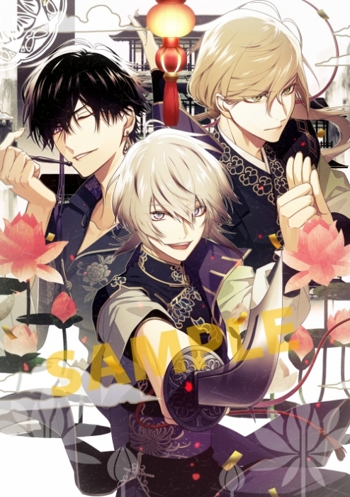 カラマリ Collar×Malice 冬の市 なんば メセカセット カラマリ Collar