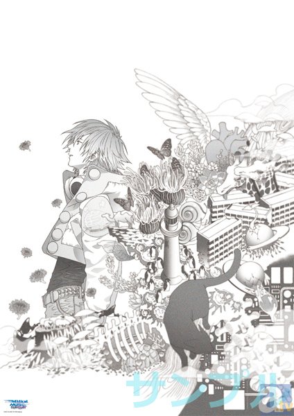 描きおろしイラスト使用！ドラマティカルマーダーが一番くじVに登場