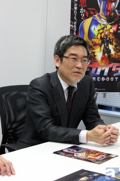 映画『キカイダー REBOOT』プロデューサーインタビュー
