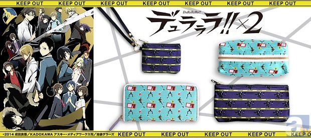 デュラララ!!×2』のコラボグッズが完全受注生産で販売！ | アニメイト