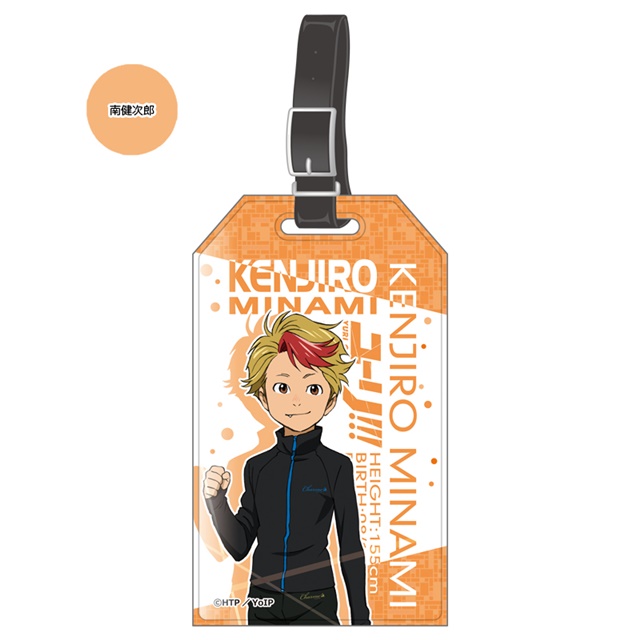 ユーリ!!! on ICE ヴィクトル グッズ 34点セット ユーリ!!! on ICE