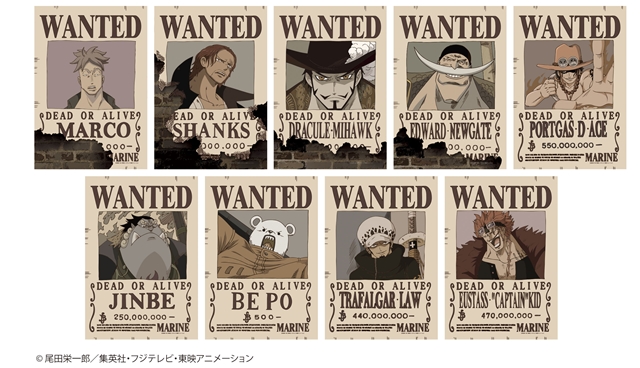 アニメ『ワンピース』の手配書ポスター第3弾販売開始！ | アニメイト
