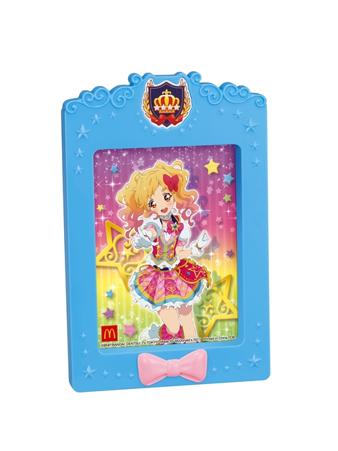 ハッピーセット「アイカツスターズ」が6月16日から販売開始