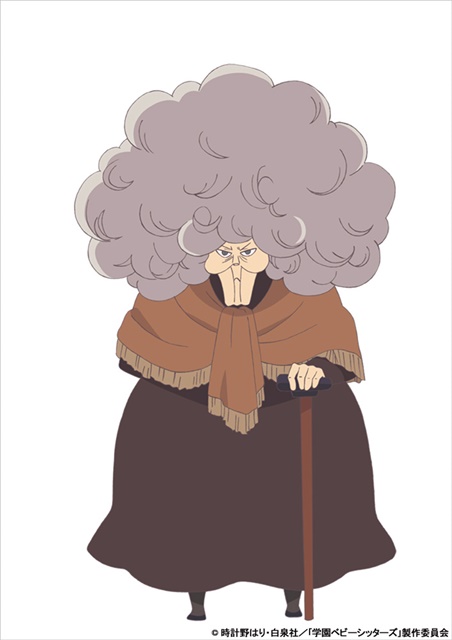 学ベビ アニメガ 文教堂 限定 缶バッジ 鹿島虎太郎 にちゃ 大好き