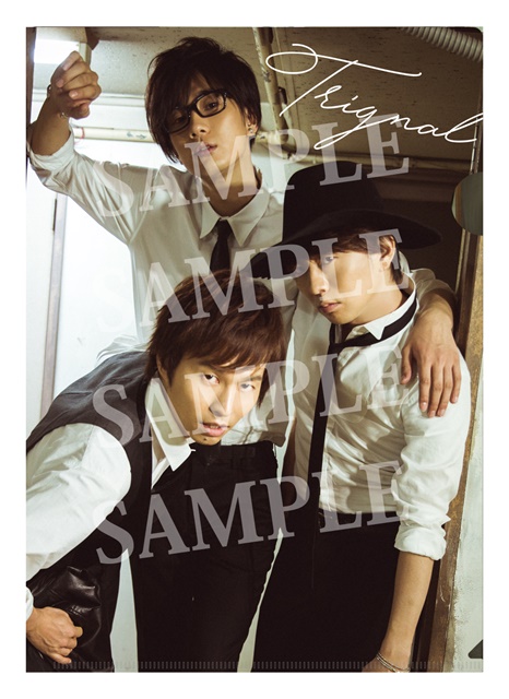 江口拓也さん、木村良平さん、代永翼さんが表紙を飾る！「TVガイド