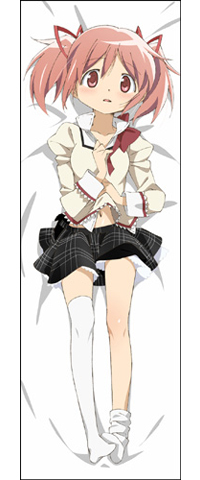 まどか☆マギカ』より“鹿目まどか抱き枕カバー”発売決定 | アニメイト