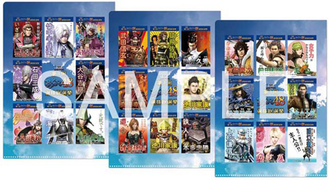 戦国BASARA『BSR48開票の宴』会場販売グッズ情報が公開 | アニメイト