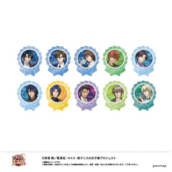 受注生産 3月下旬以降順次お届け 新テニスの王子様 ロゼットブローチ