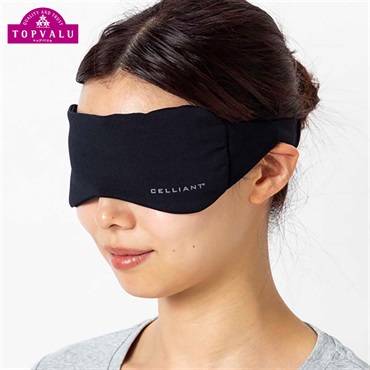 SEV セブ アイ アップ マスク (アイマスク) アイマスク】SEV セブ アイ